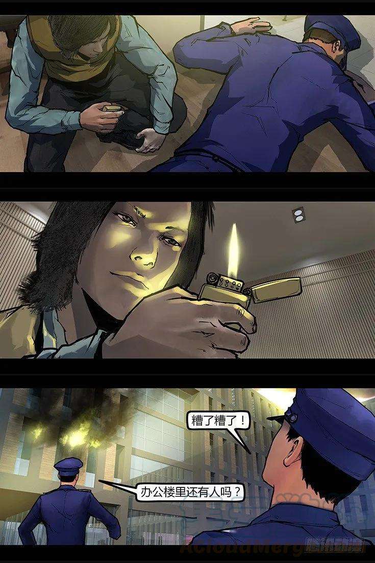 13.jpg