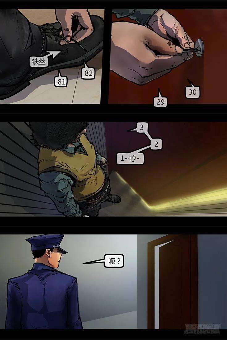 11.jpg