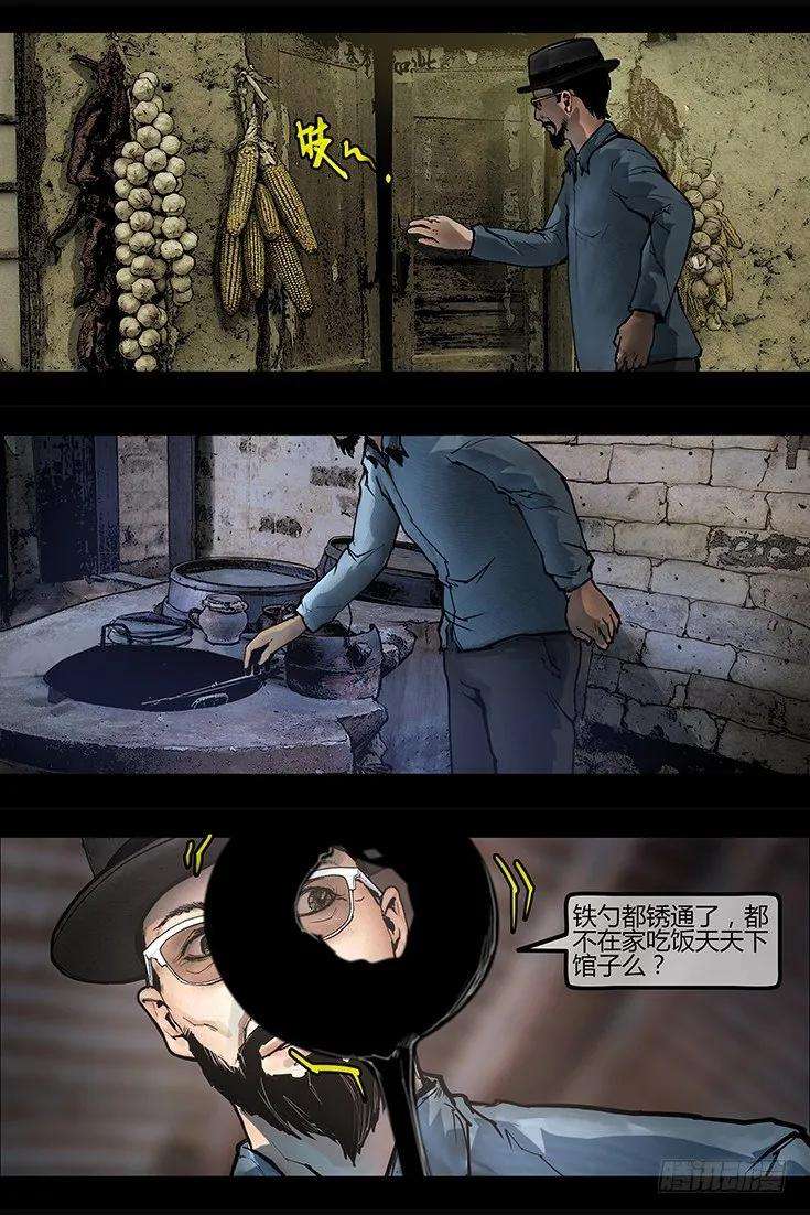 14.jpg