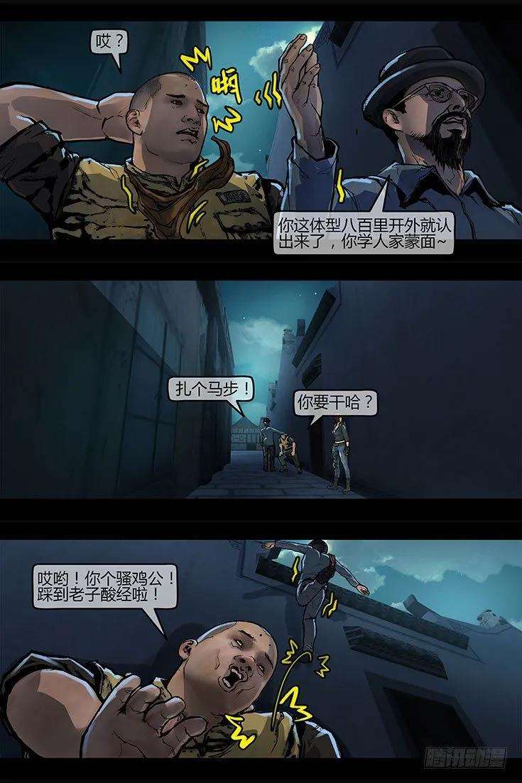 11.jpg