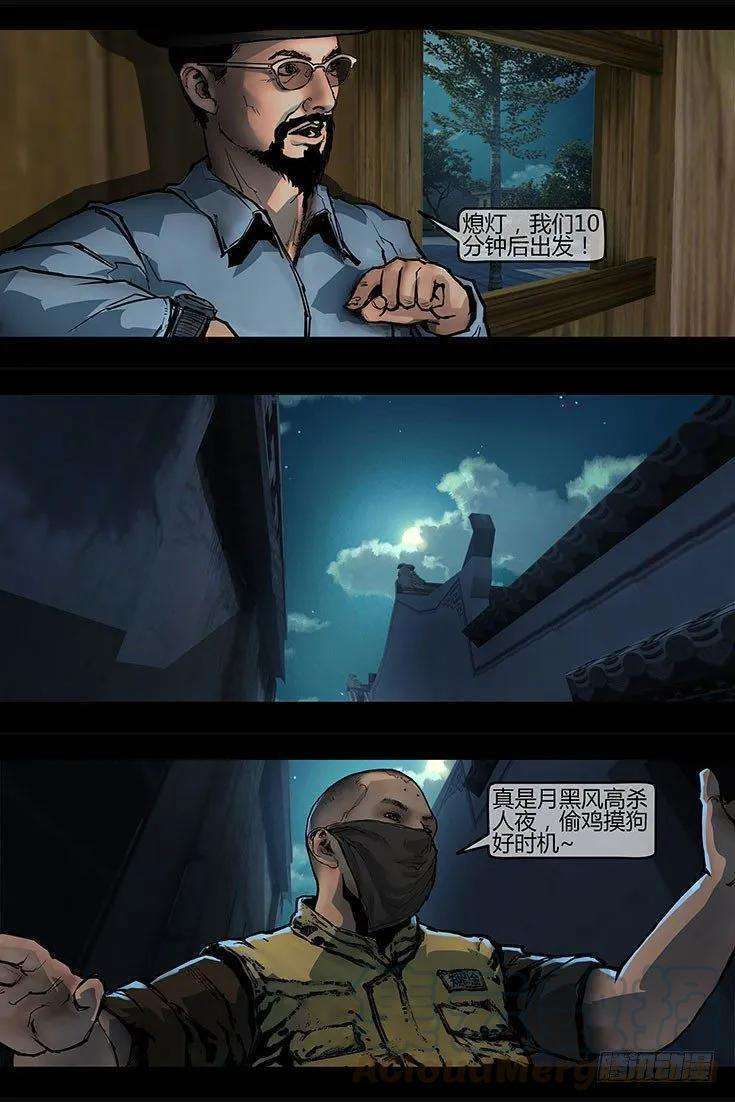 10.jpg