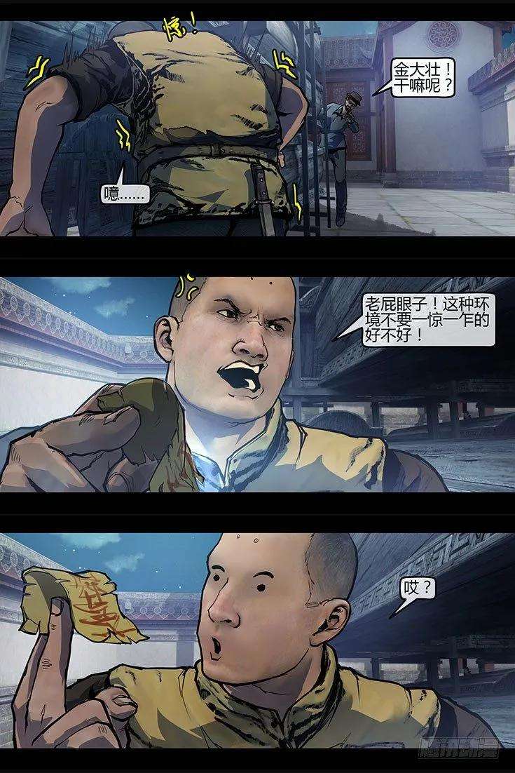 15.jpg