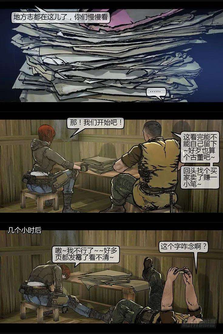 8.jpg