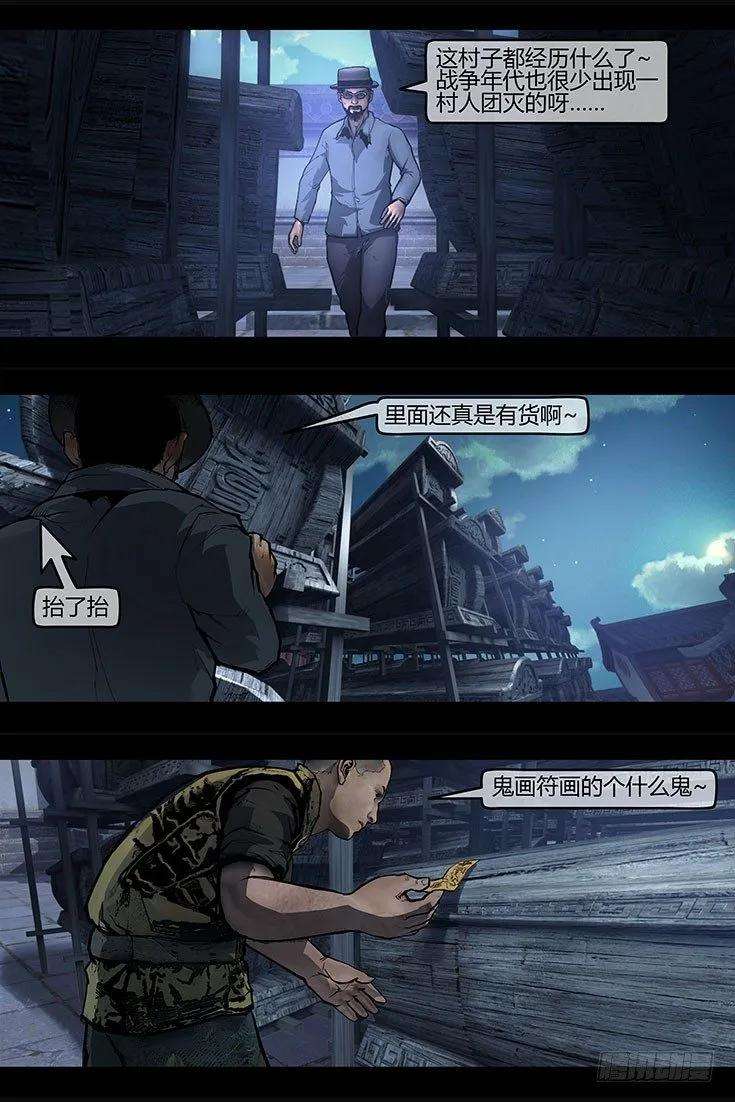14.jpg
