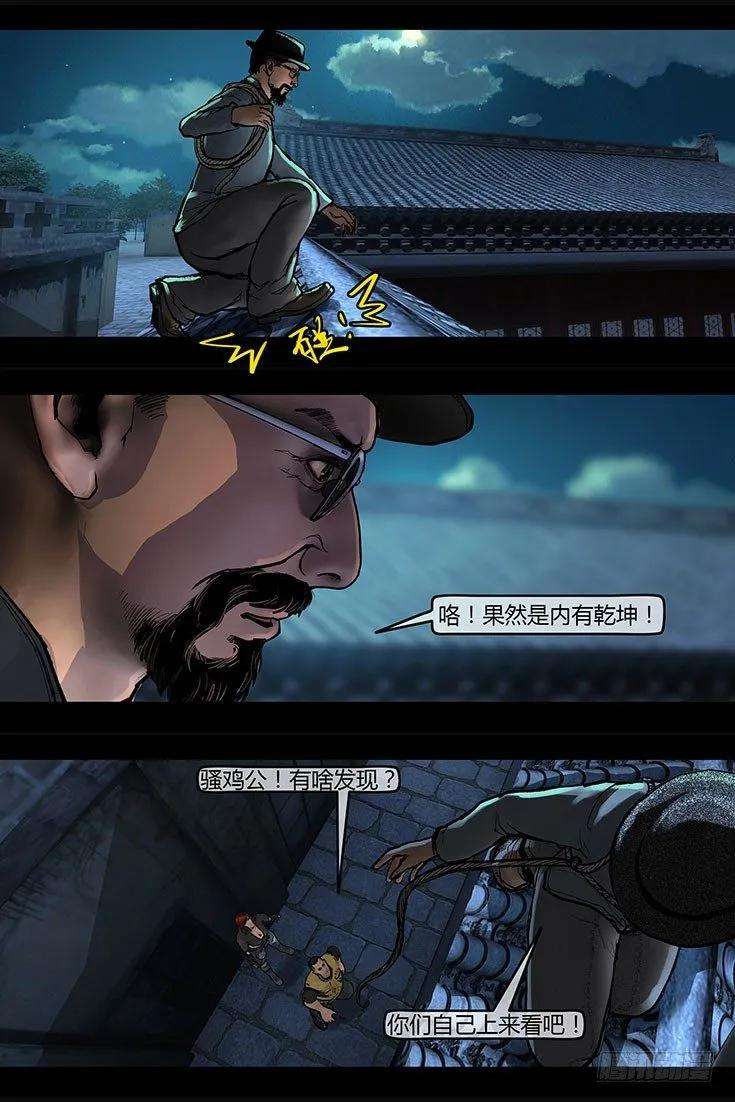 12.jpg