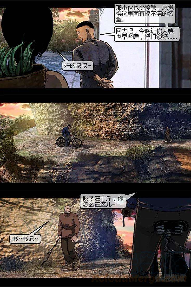 10.jpg