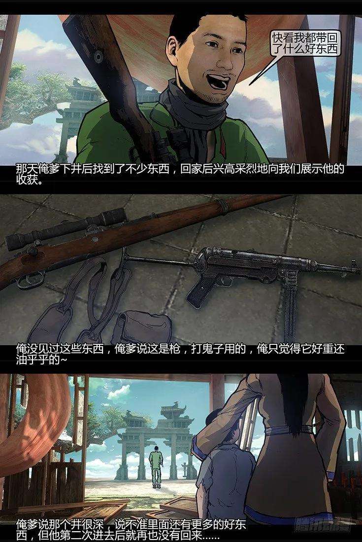 12.jpg