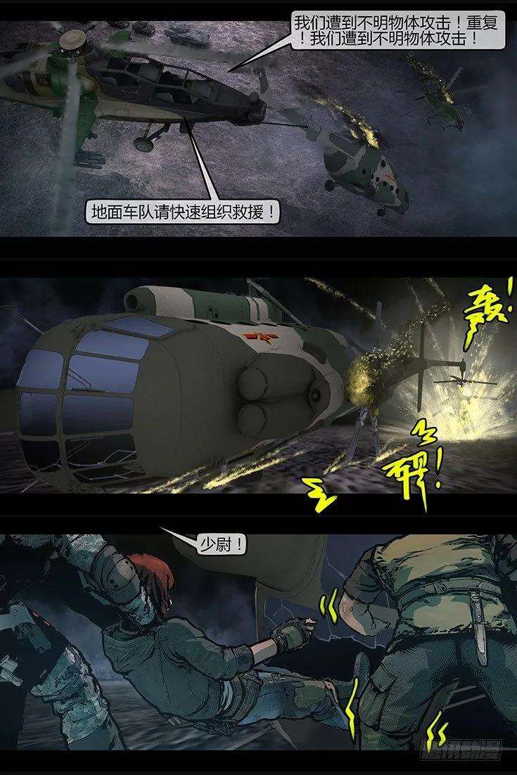 15.jpg