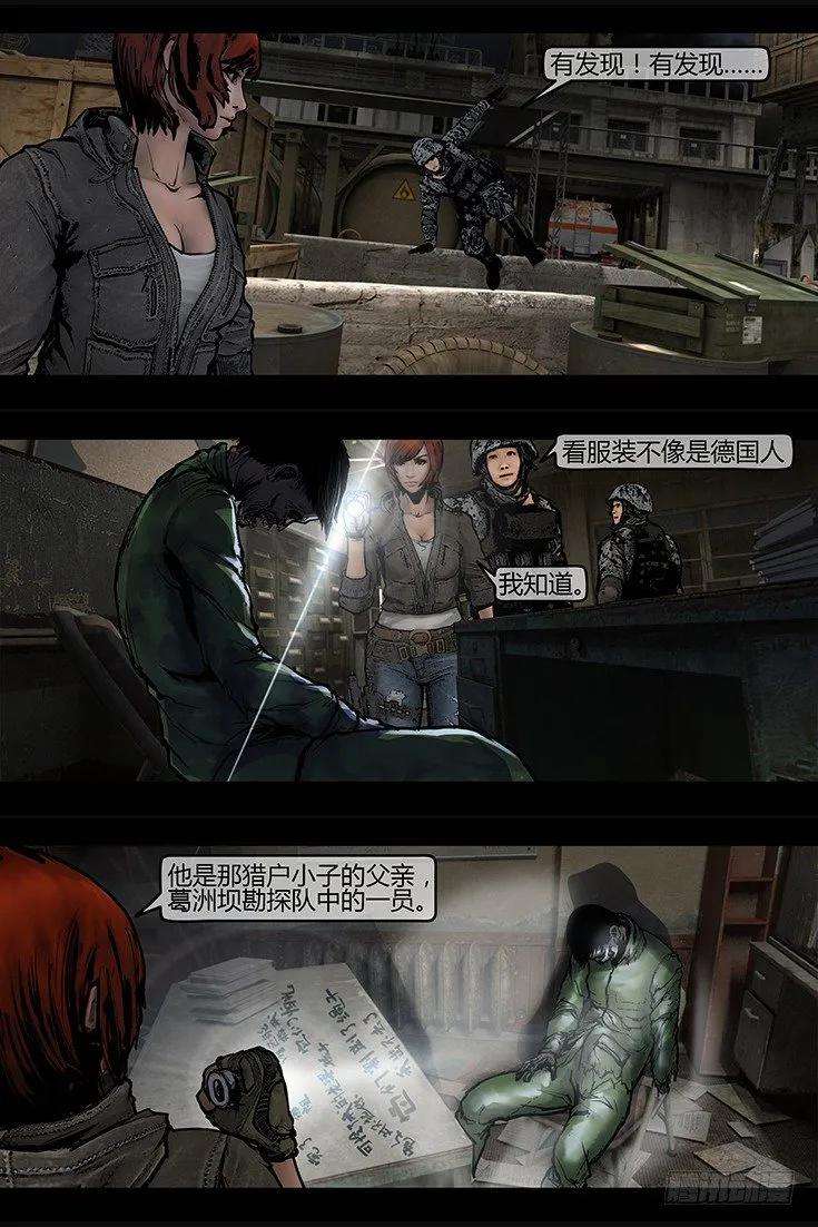 9.jpg