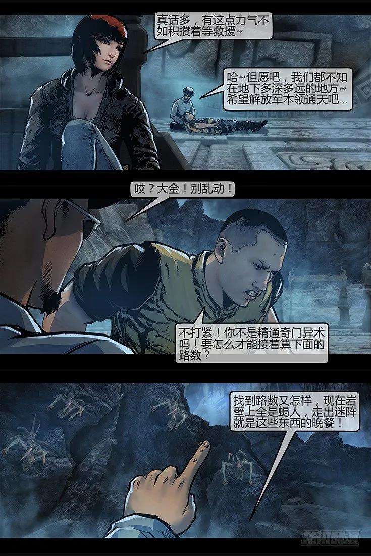 9.jpg