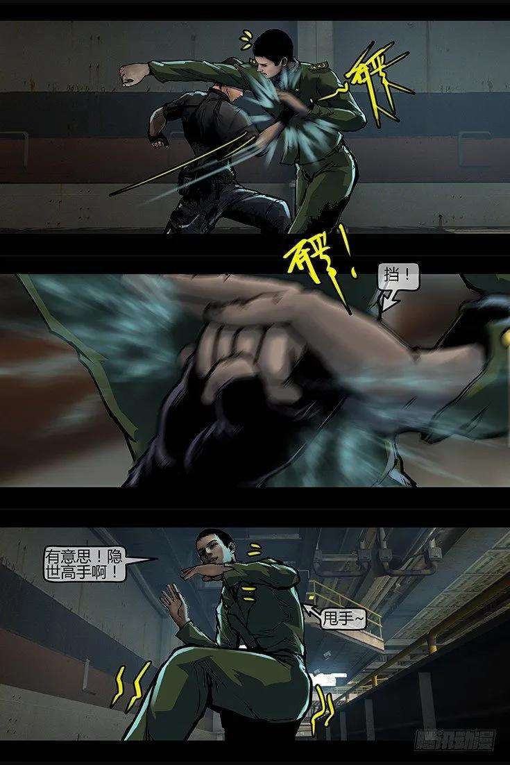 5.jpg