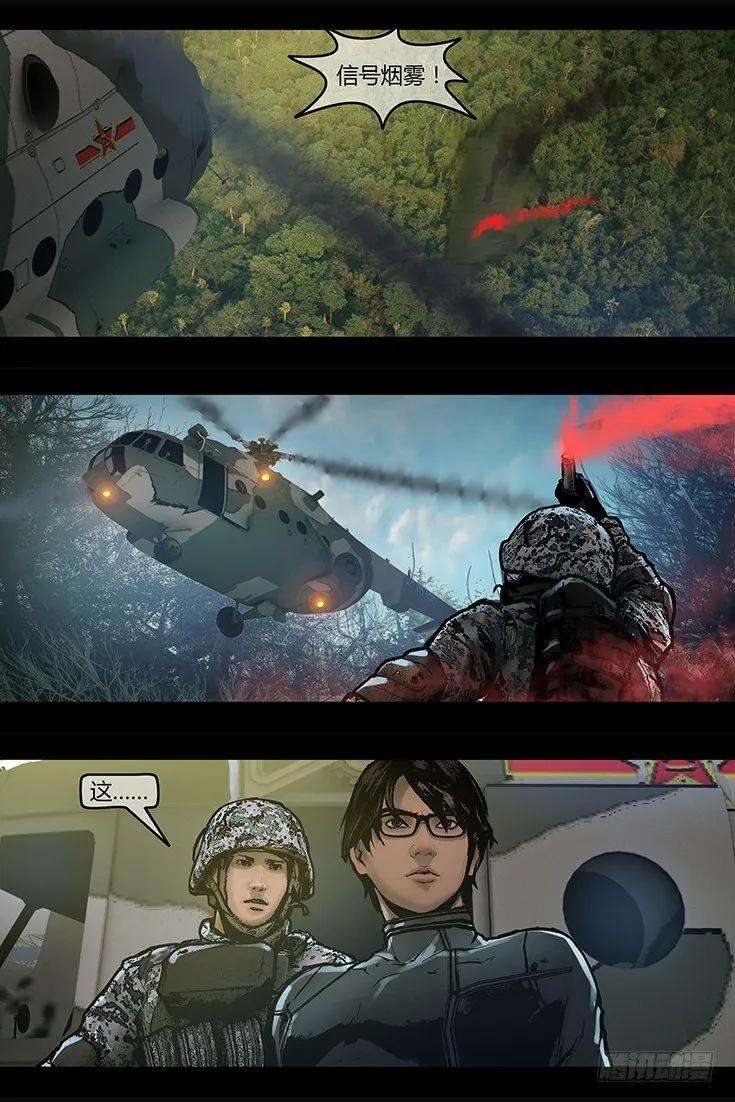 2.jpg