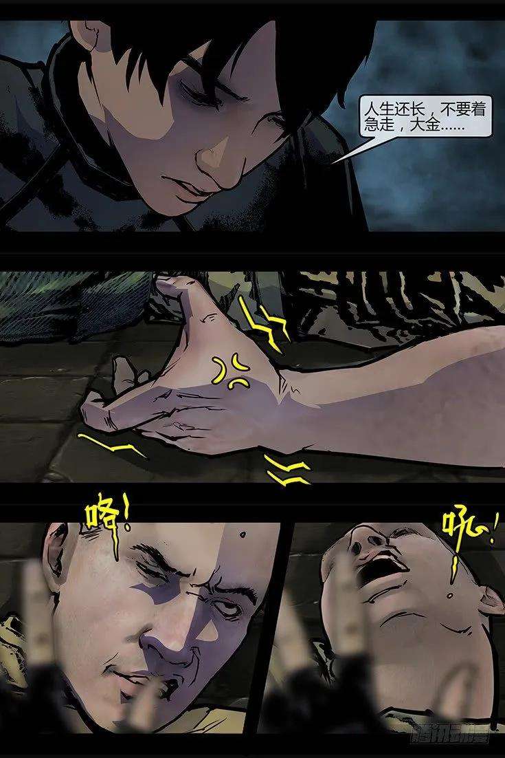 6.jpg