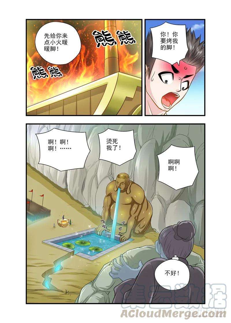 9.jpg