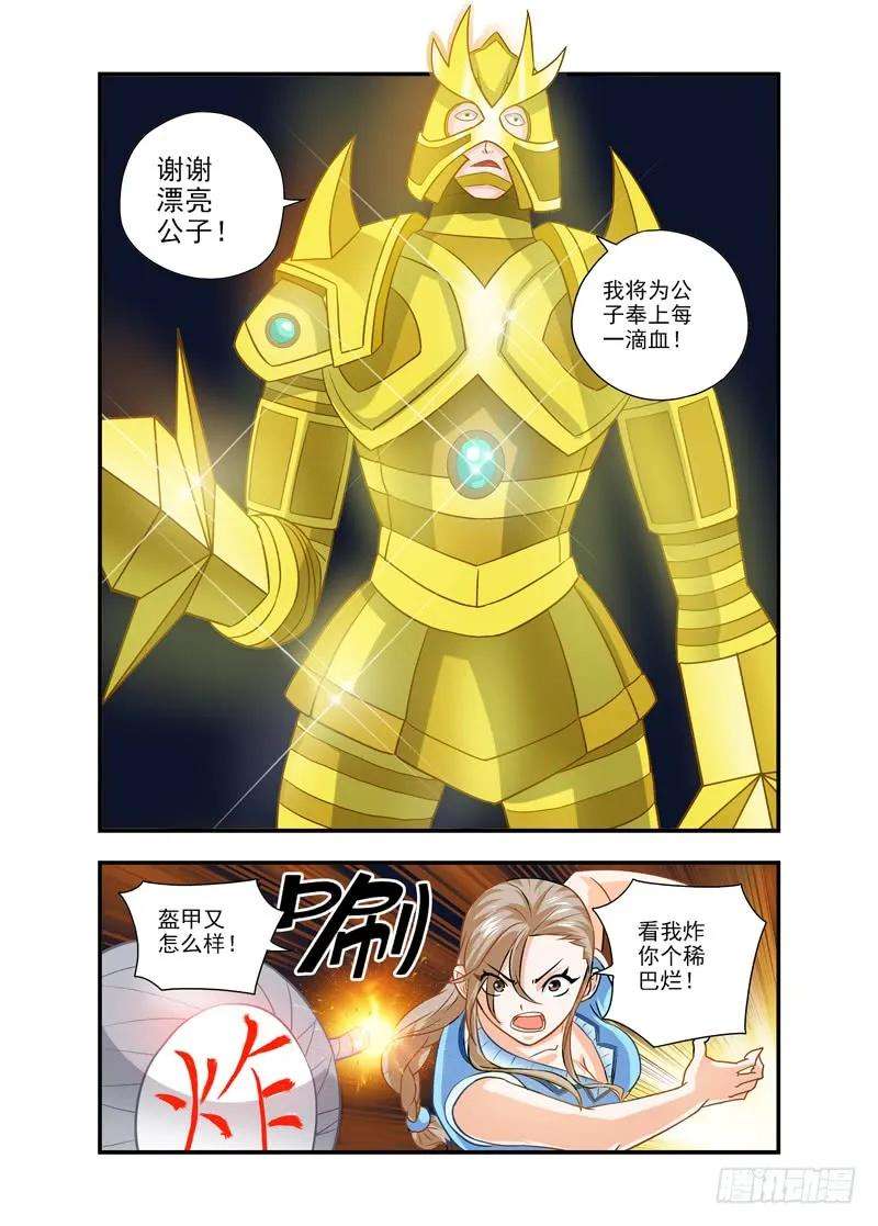 10.jpg