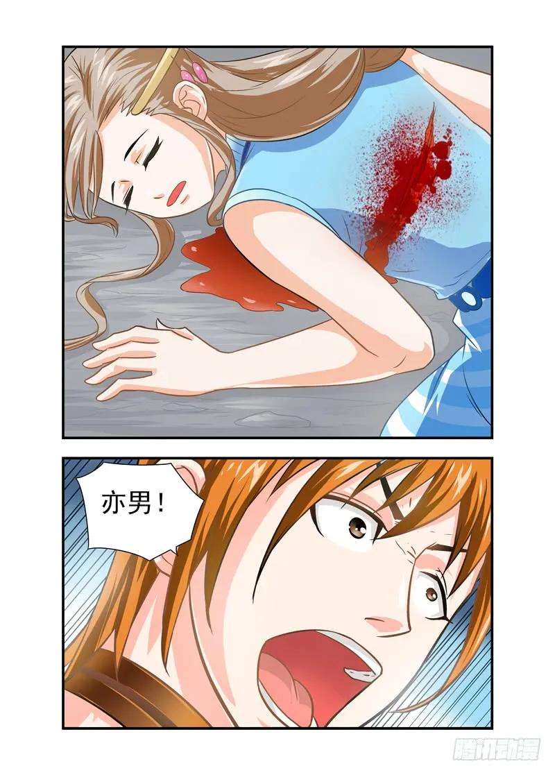 8.jpg