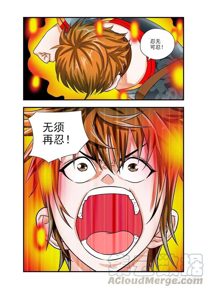 9.jpg