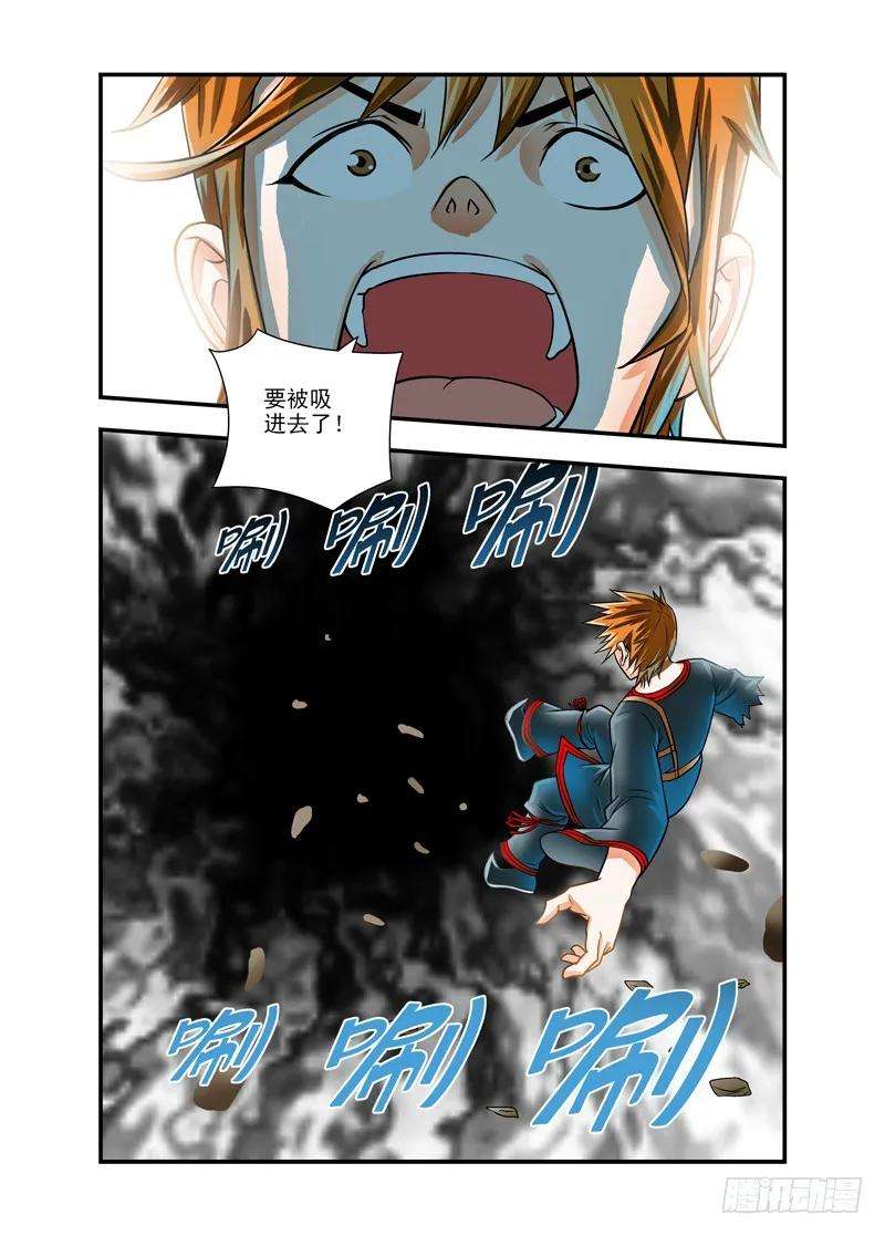10.jpg