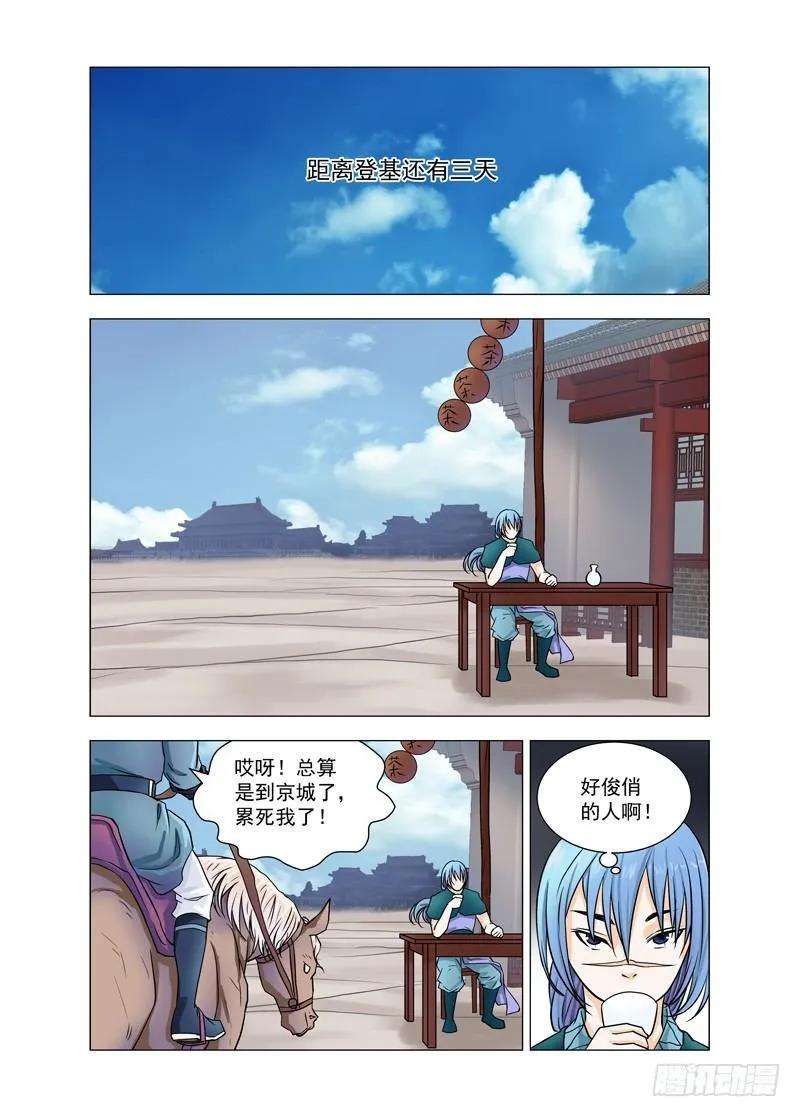 2.jpg