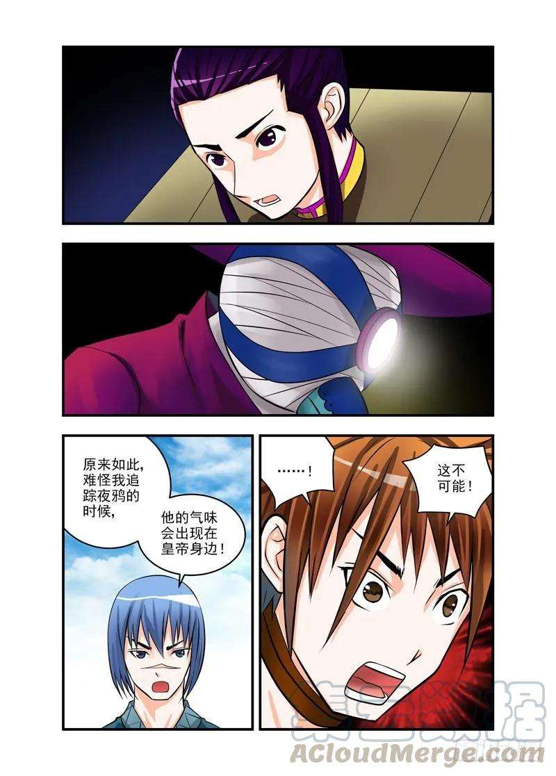 9.jpg