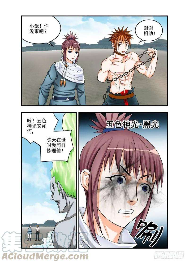 7.jpg