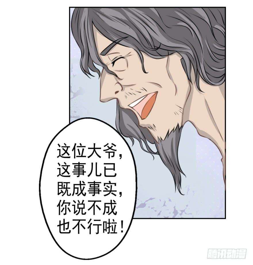 37.jpg