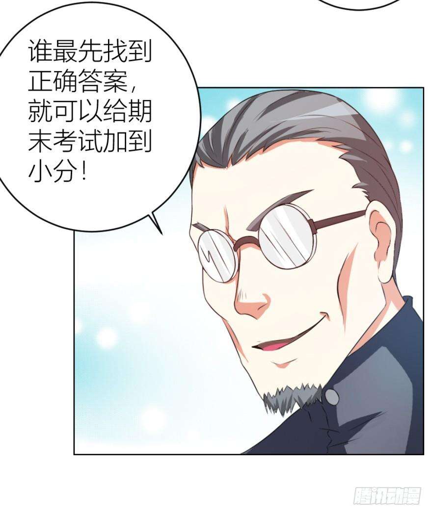 53.jpg