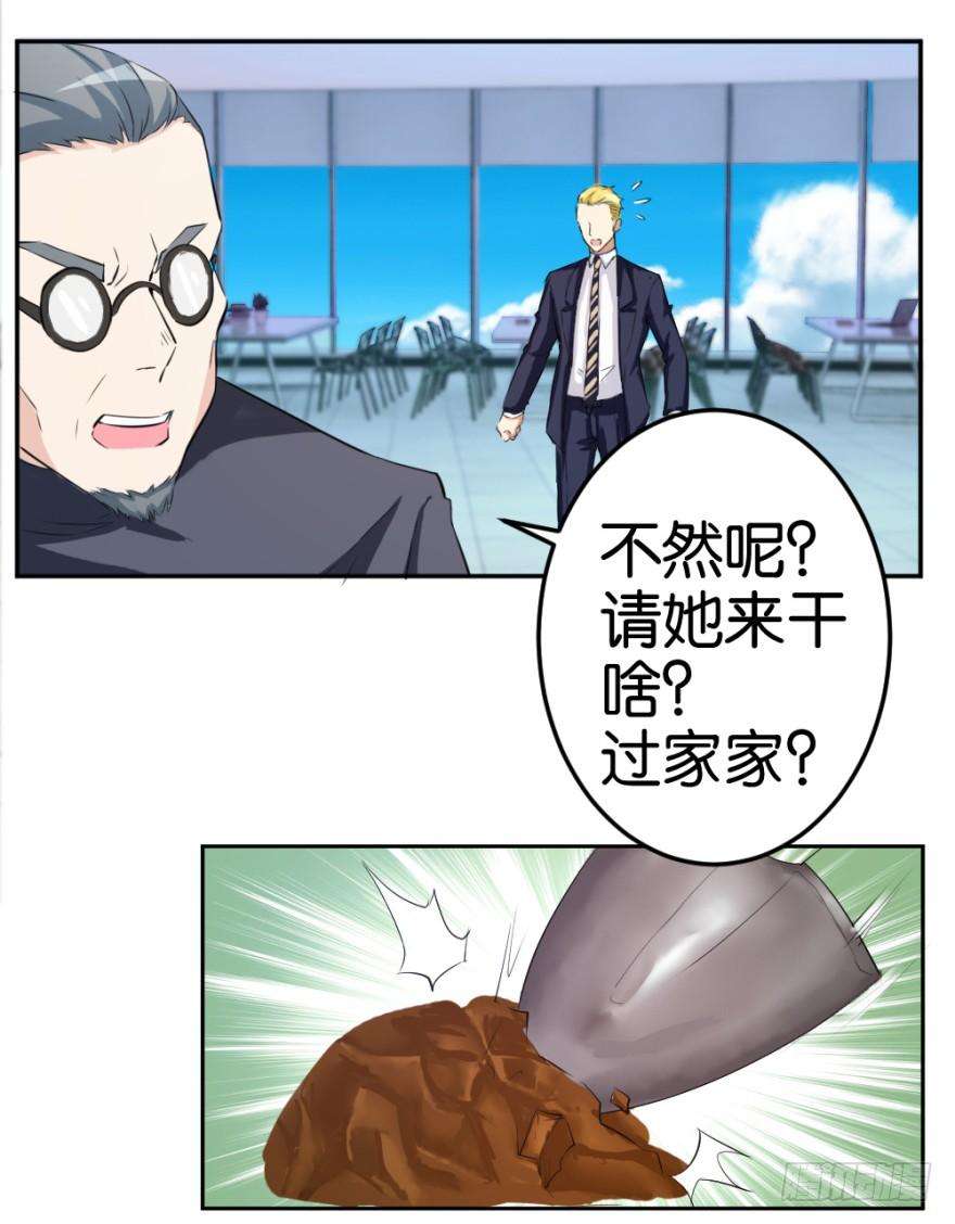 67.jpg