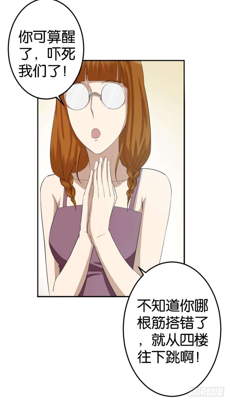 39.jpg