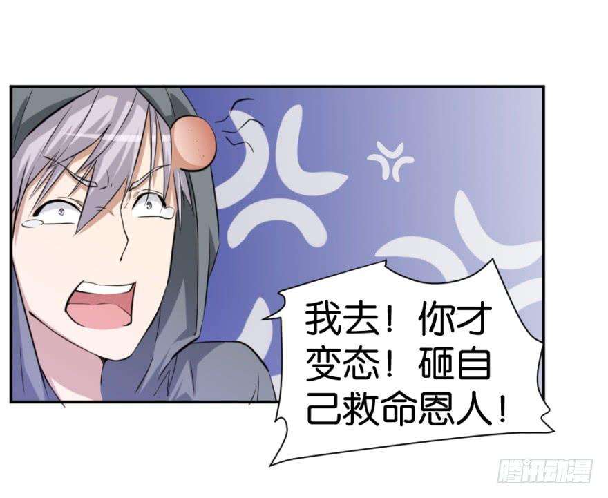59.jpg