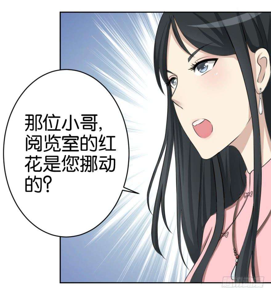 32.jpg