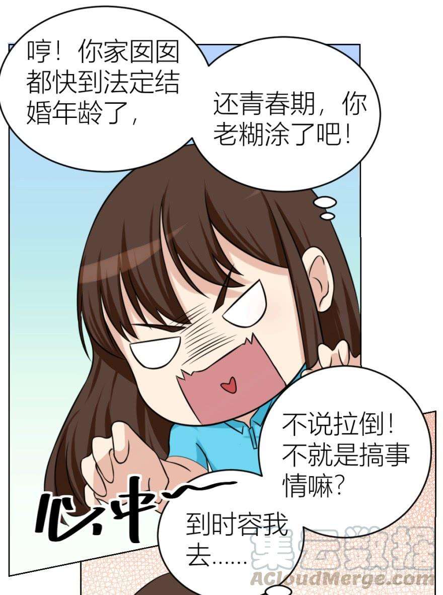36.jpg