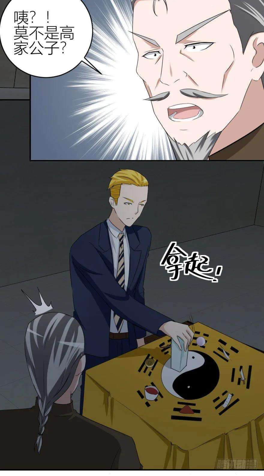 50.jpg