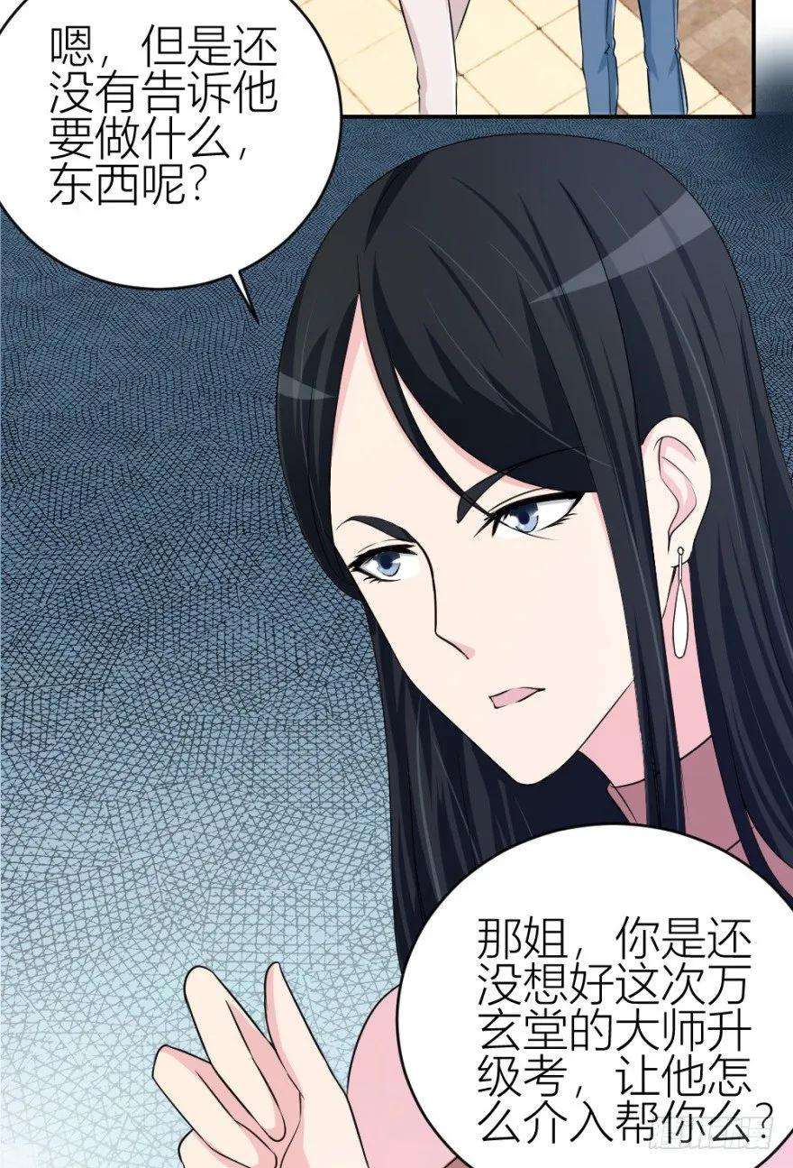 44.jpg