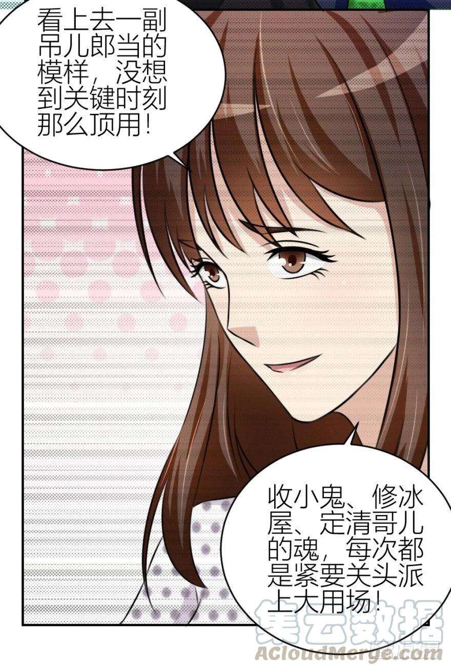 31.jpg
