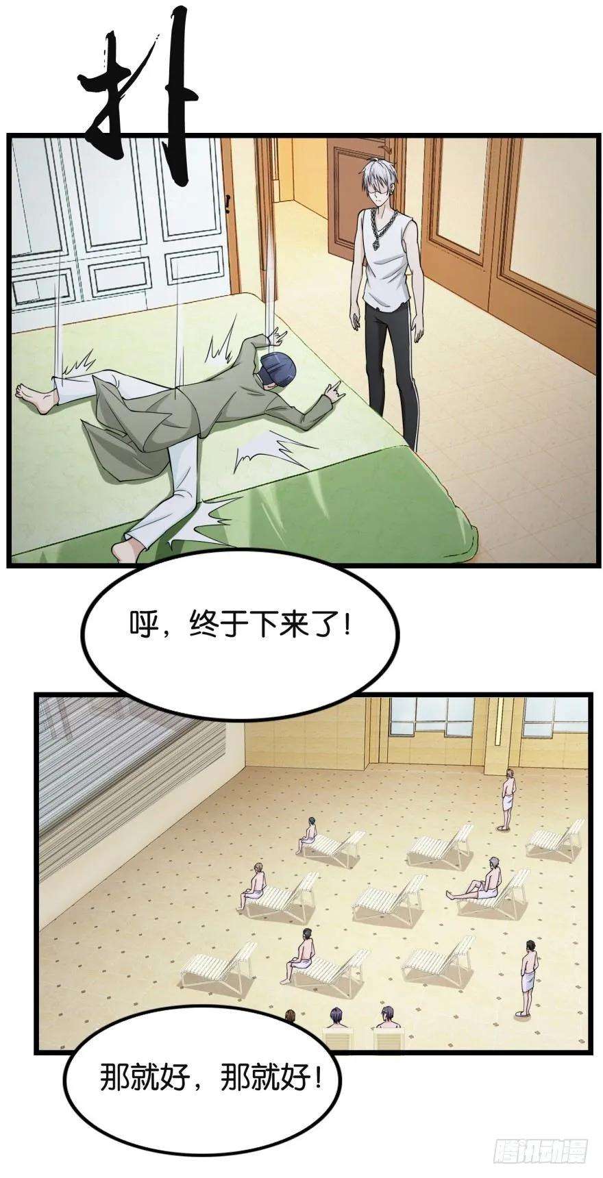15.jpg