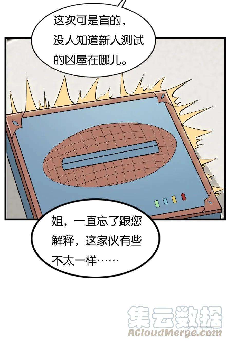 43.jpg