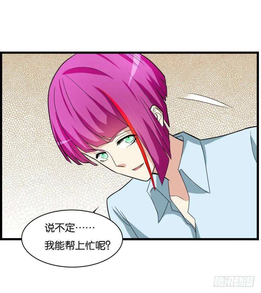 39.jpg