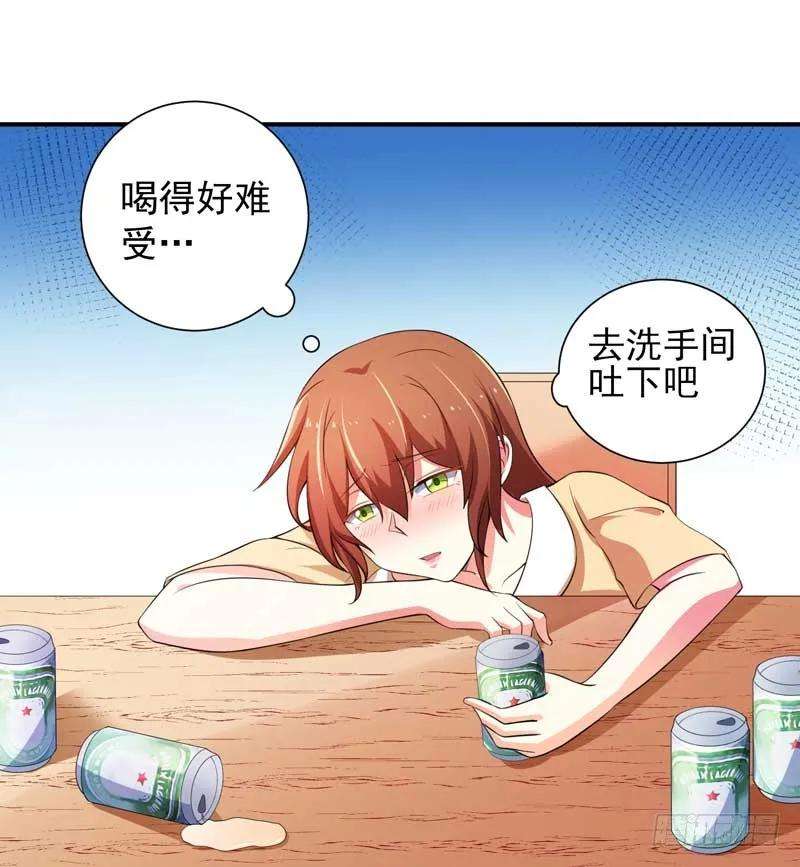 29.jpg