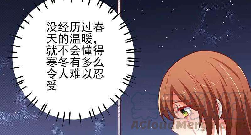 76.jpg