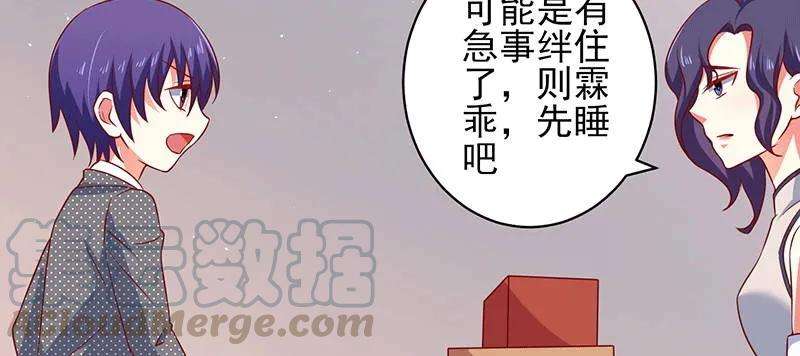 76.jpg