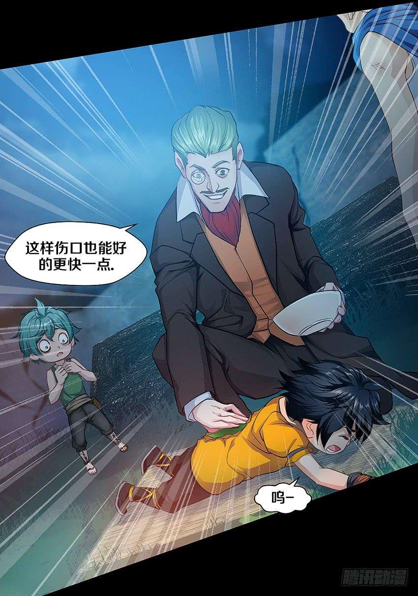 8.jpg
