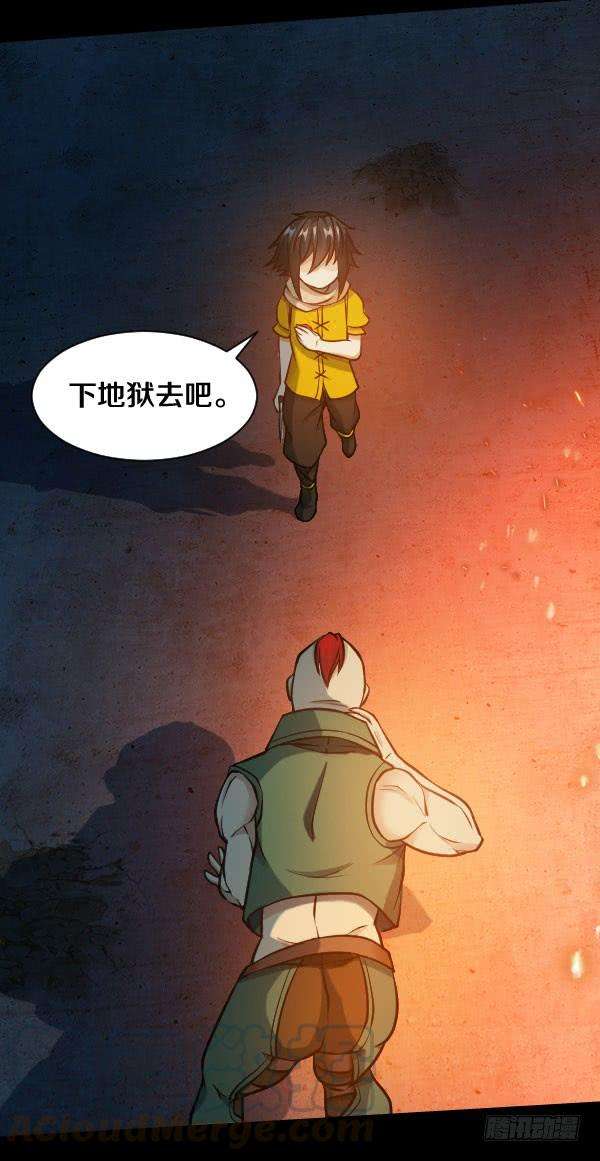 28.jpg