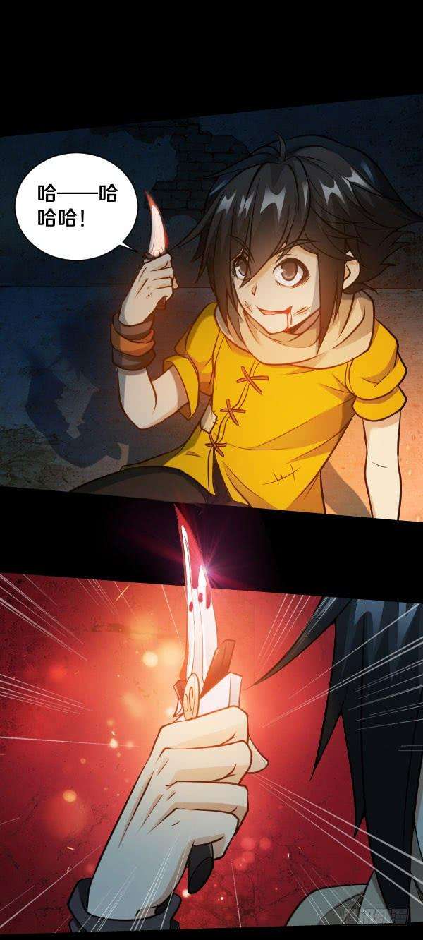 20.jpg