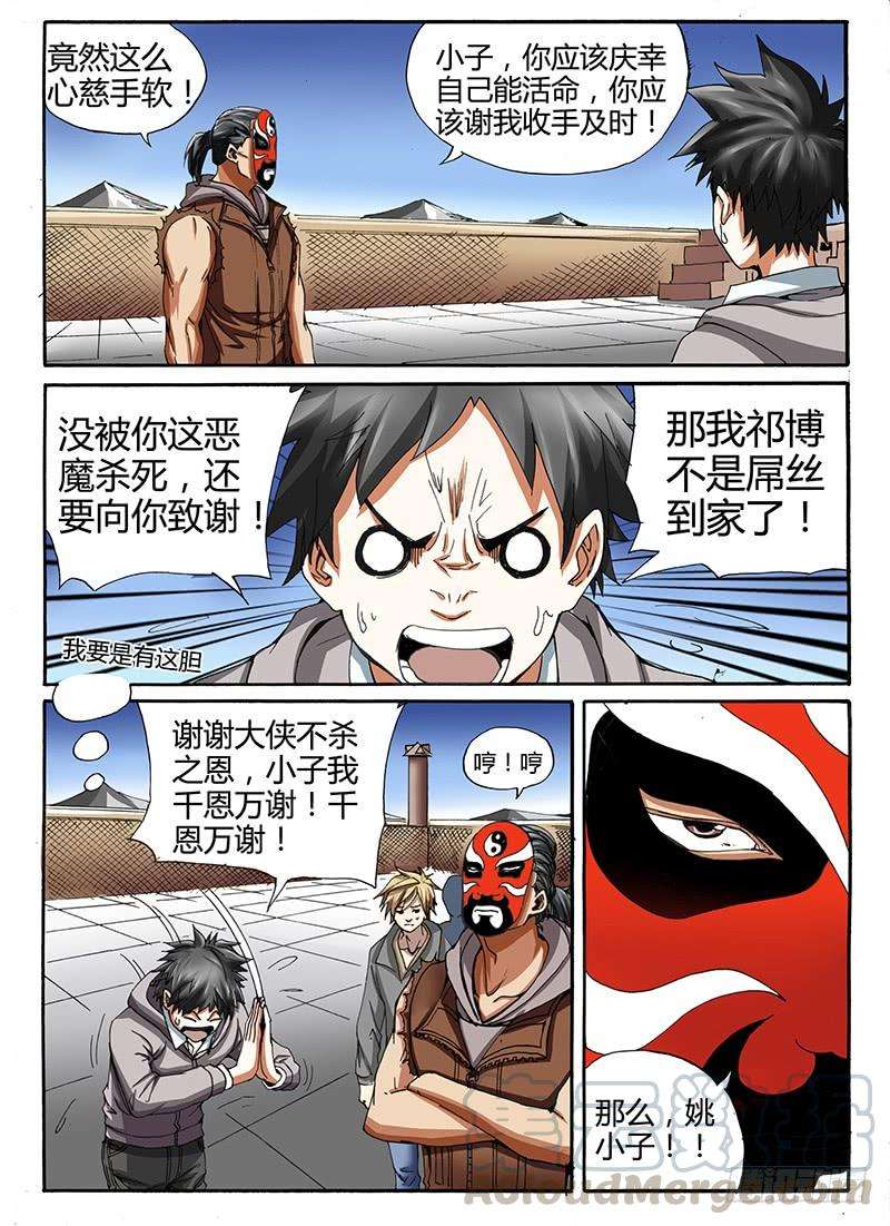 3.jpg