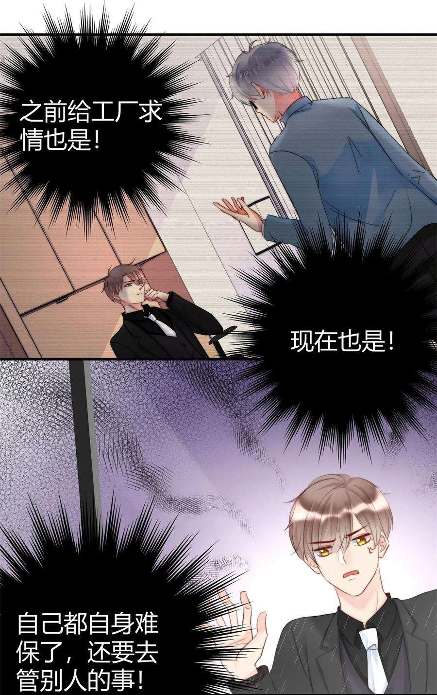 47.jpg