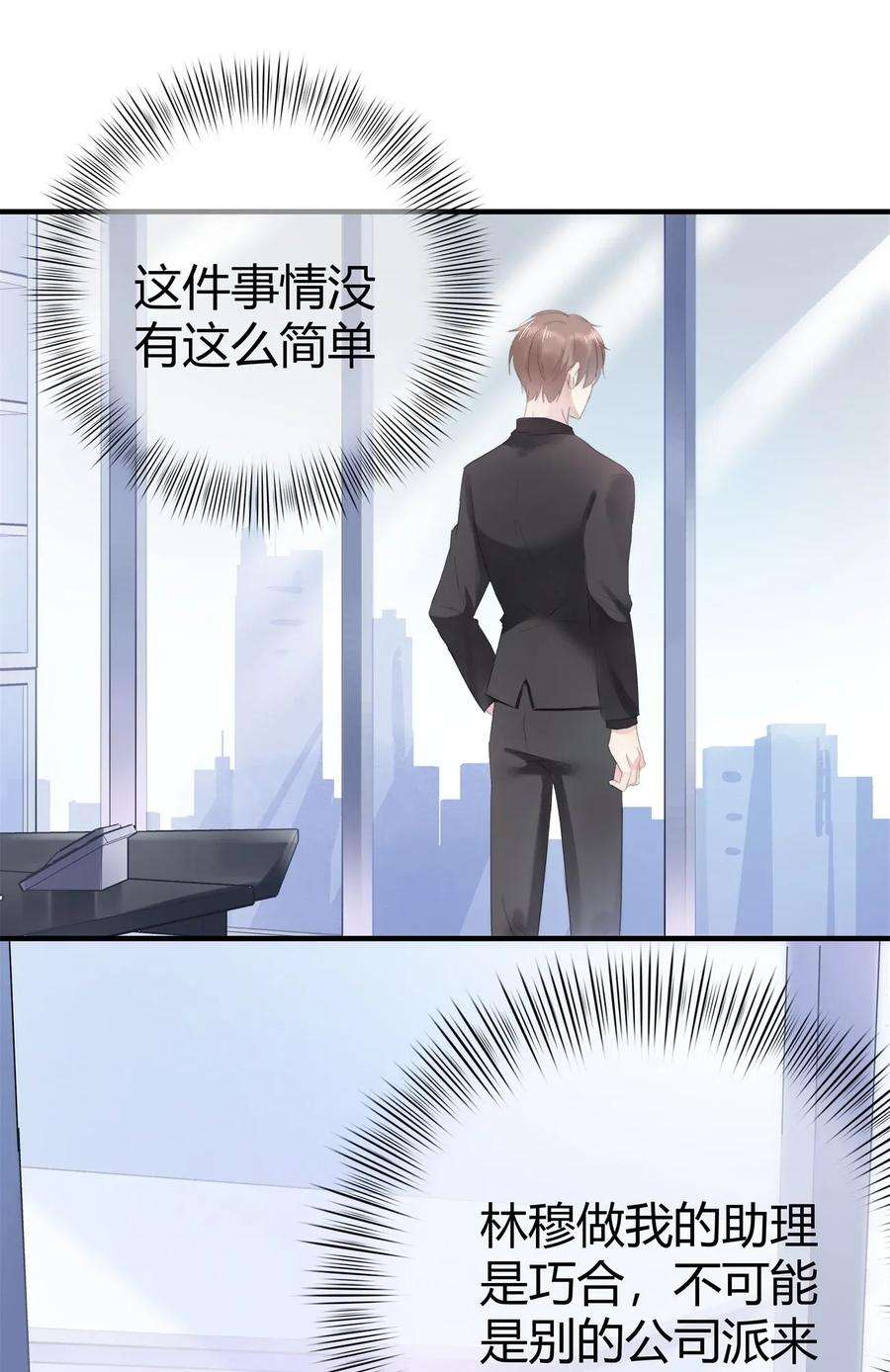 39.jpg