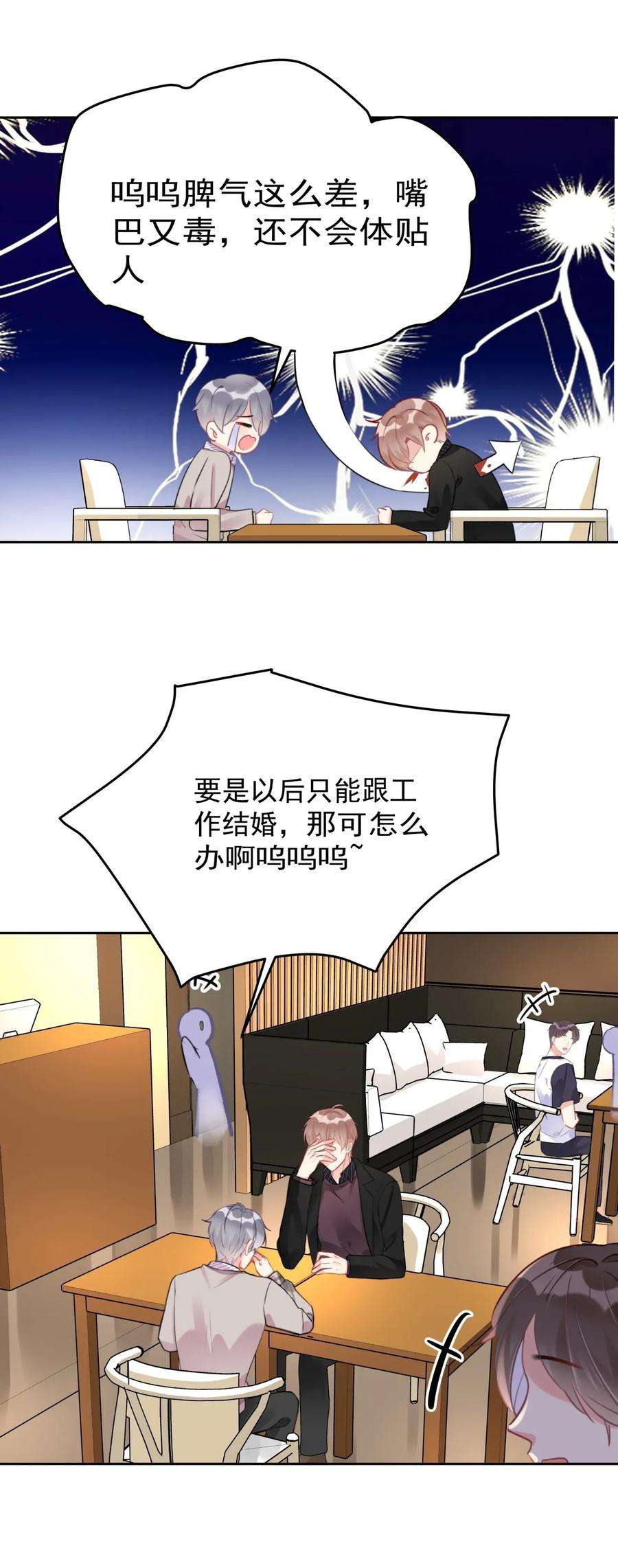 23.jpg