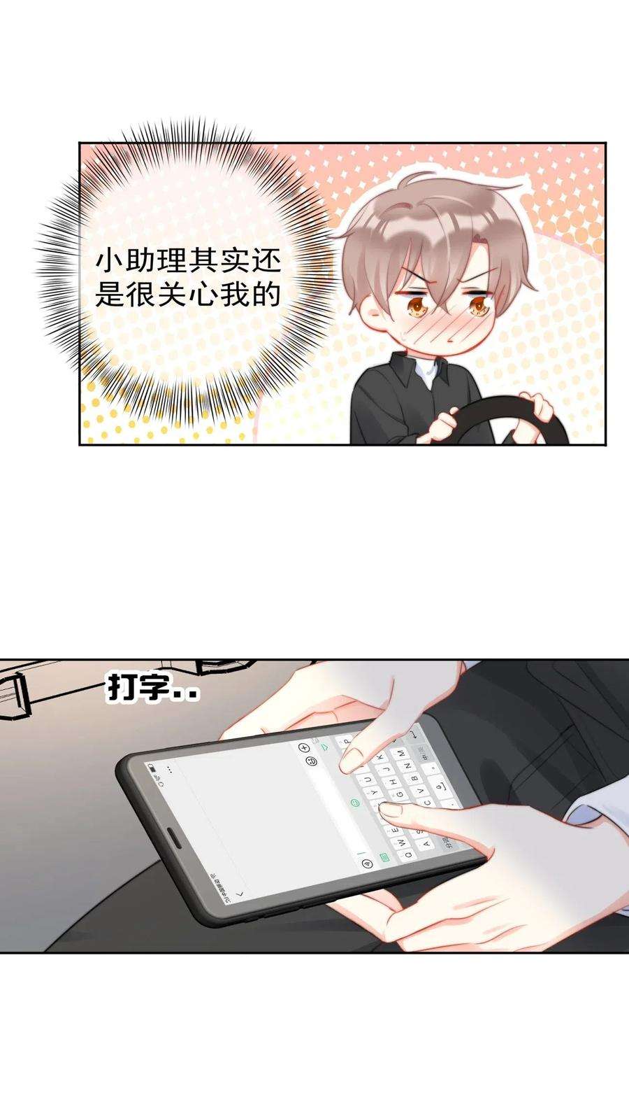 35.jpg