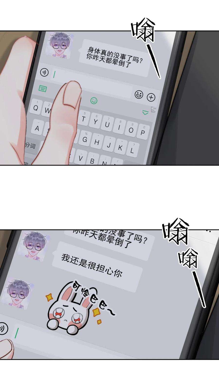 19.jpg